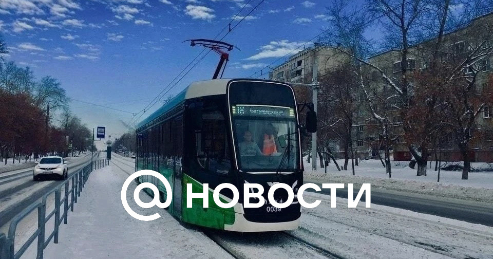 Поменяй челябинск