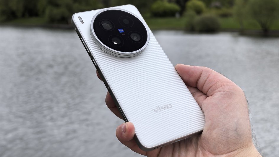 Смартфон vivo X200 Ultra Смартфон vivo X200 Ultra