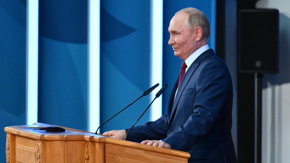 ЕЖФ 2024 Владимир Путин ЕЖФ 2024 Владимир Путин