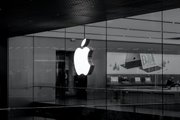 Apple company