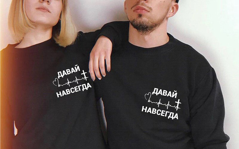 Нажмите на фото, чтобы узнать больше!