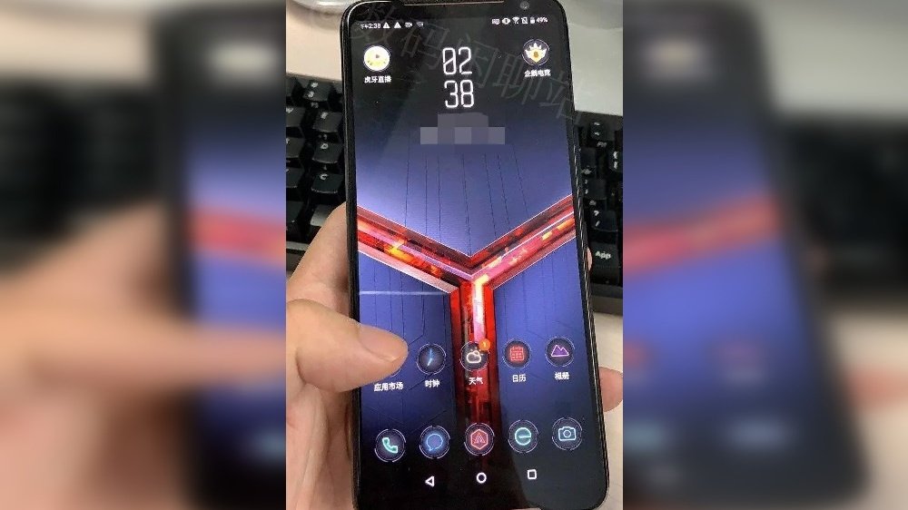 Самый мощный Android в Бишкеке стоимость.