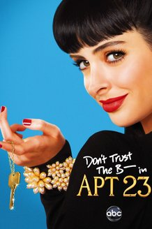 Не верь су*** из квартиры 23: постер