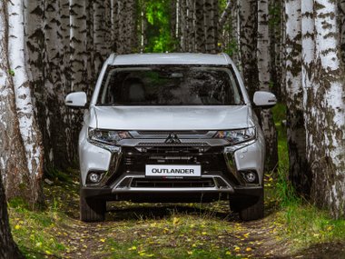 slide image for gallery: 25088 | Mitsubishi Outlander