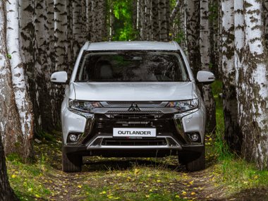 slide image for gallery: 25088 | Mitsubishi Outlander