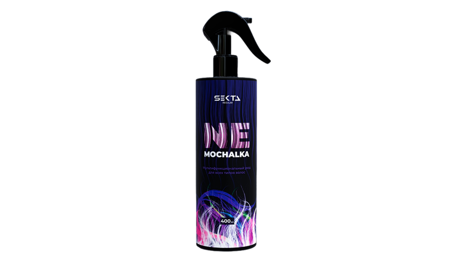 Спрей-термозащита для волос фирмы Hair Sekta серия NEMOCHALKA Спрей-термозащита для волос фирмы Hair Sekta серия NEMOCHALKA