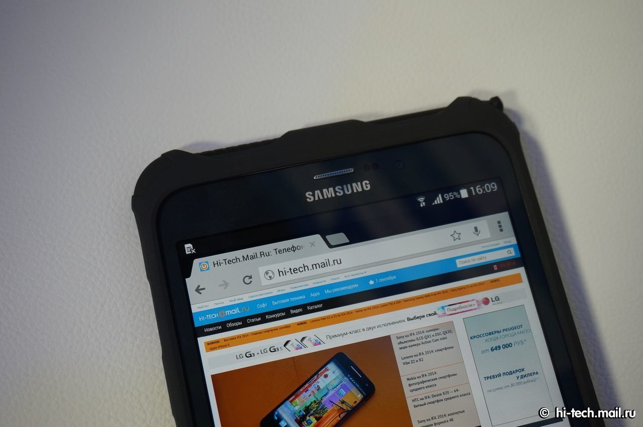 Samsung на IFA 2014: защищенный планшет GALAXY Tab Active - Hi-Tech Mail.ru