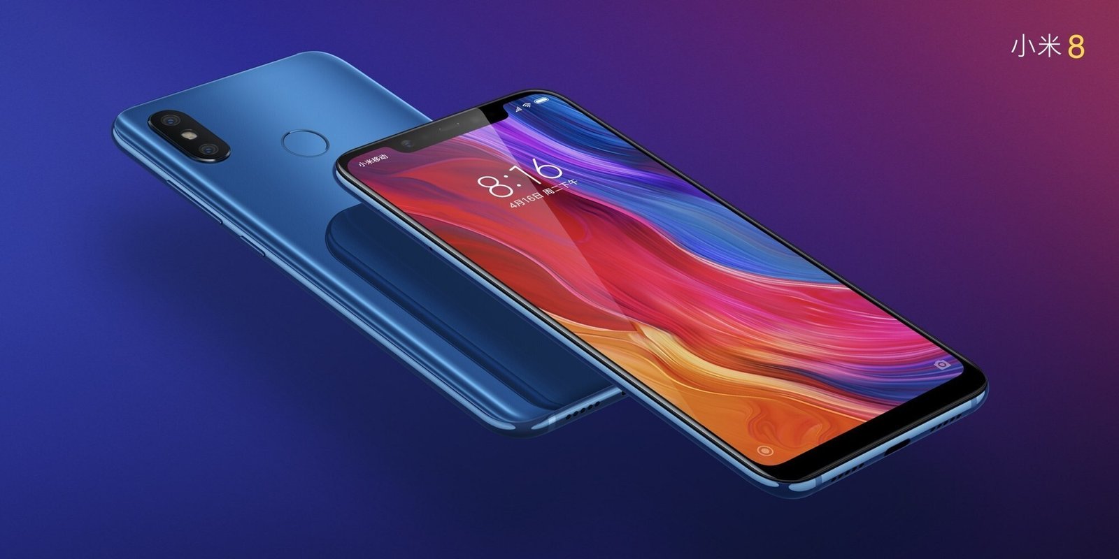 Xiaomi Mi 8 с Windows 11 на борту получил поддержку новых функций - Hi-Tech  Mail.ru