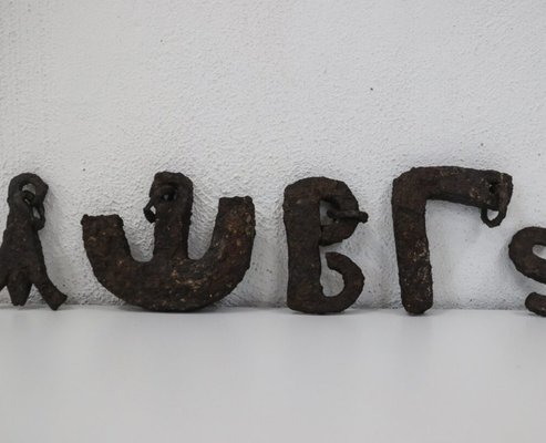 Гири