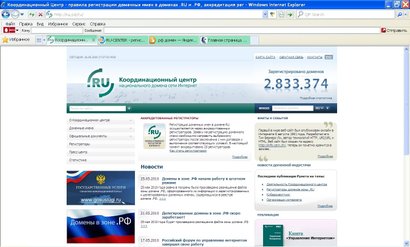Ответы nordwestspb.ru: Запрещены ли секс-знакомства в РуНете?
