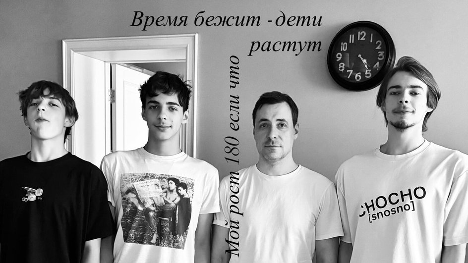 Евгений Цыганов Евгений Цыганов