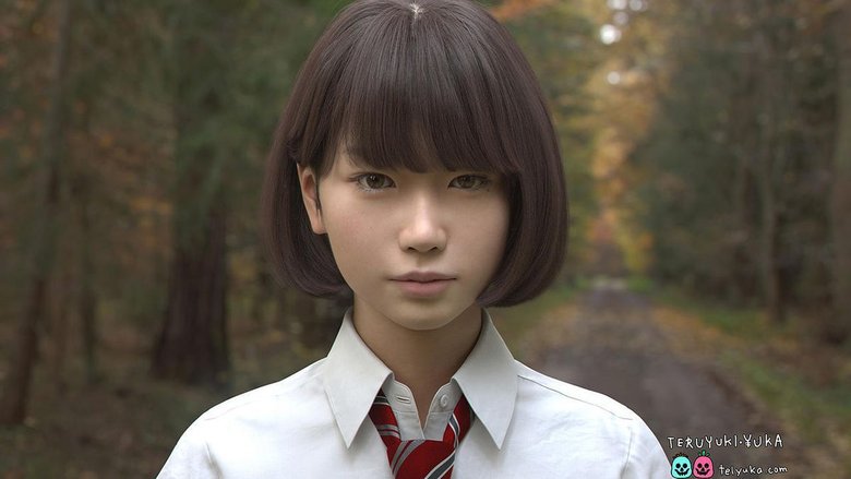 Я хочу японскую девушку (Nihonjin Kanojo Hoshi) в японском футболке Kanji Hiragana | AliExpress