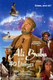 Постер Али-Баба и 40 разбойников: 1 сезон