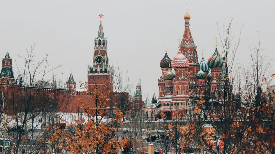 Москва Москва