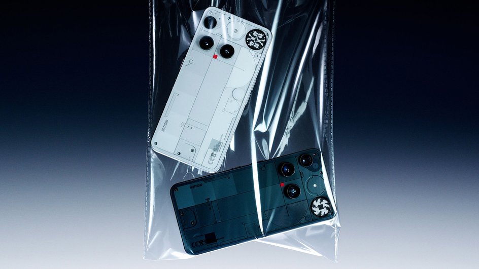Nothing Phone (3) Nothing Phone (3)