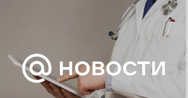 лечение рассеянного склероза в израиле