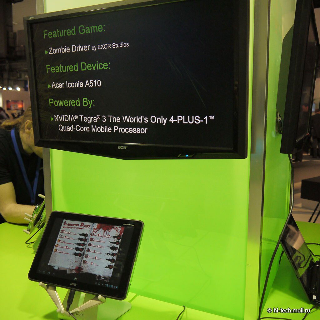 MWC 2012: первые смартфоны с процессором NVIDIA Tegra 3 - Hi-Tech Mail.ru