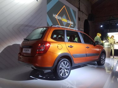 slide image for gallery: 23710 | Lada Granta Cross