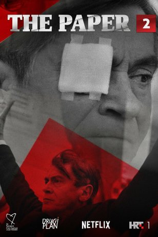Постер сериала «Газета» (2 сезон)