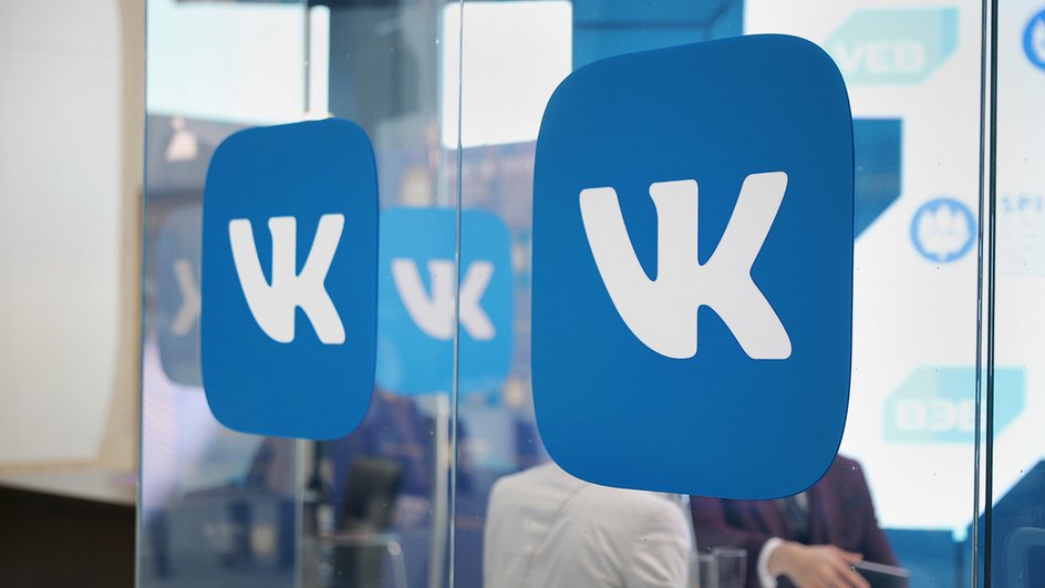 VK VK