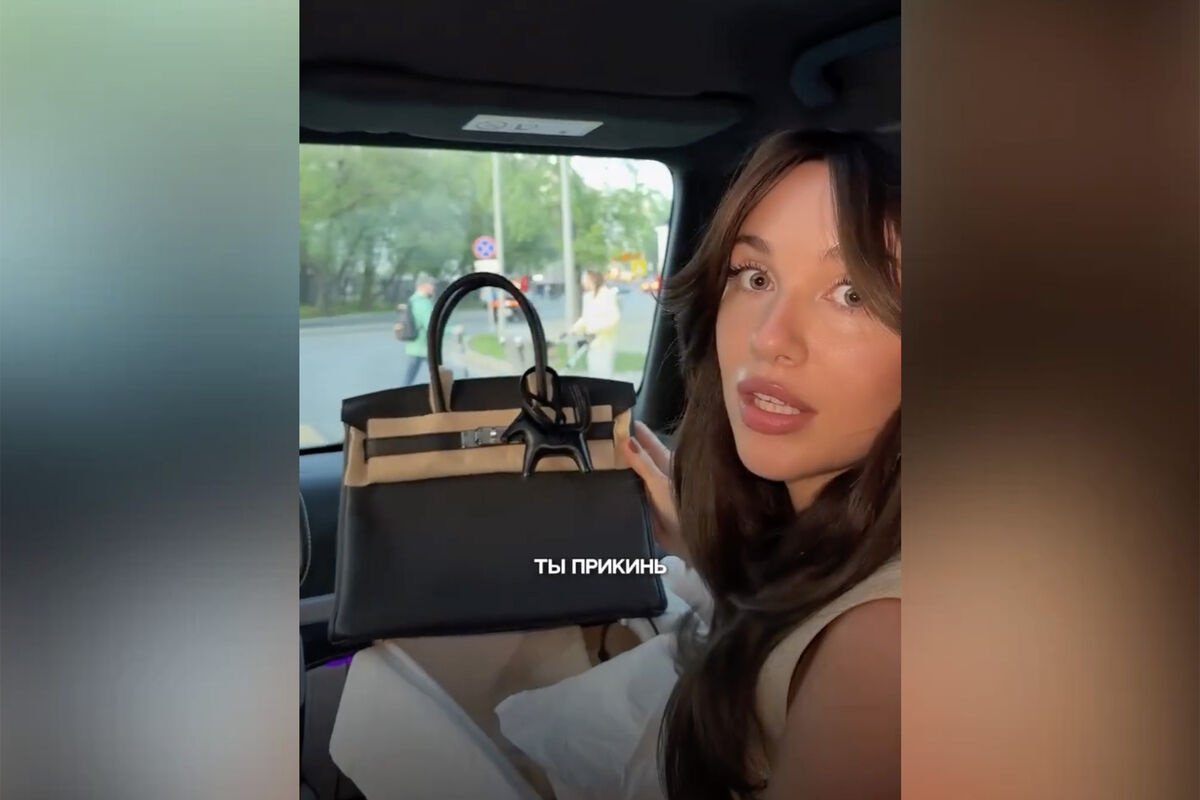 Mia Boyka получила в подарок от бойфренда сумку стоимостью от миллиона рублей Mia Boyka получила в подарок от бойфренда сумку стоимостью от миллиона рублей