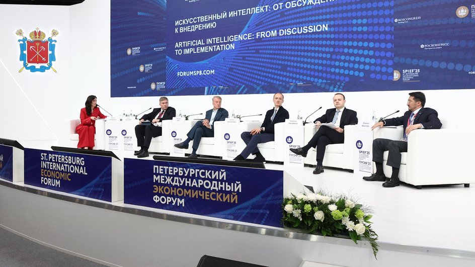 Эксперты сошлись во мнении, что необходимо принимать срочные меры по изменению подходов к обучению детей Эксперты сошлись во мнении, что необходимо принимать срочные меры по изменению подходов к обучению детей