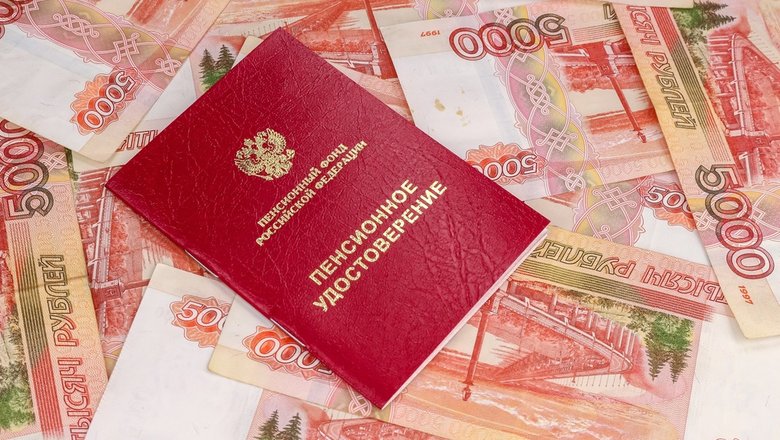 Пенсионный разворот: ЦБ планирует ввести период охлаждения для программы долгосрочных сбережений