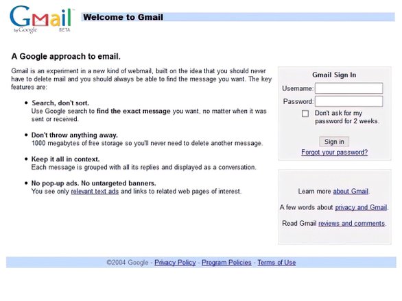 Страница входа в Gmail в 2004 году