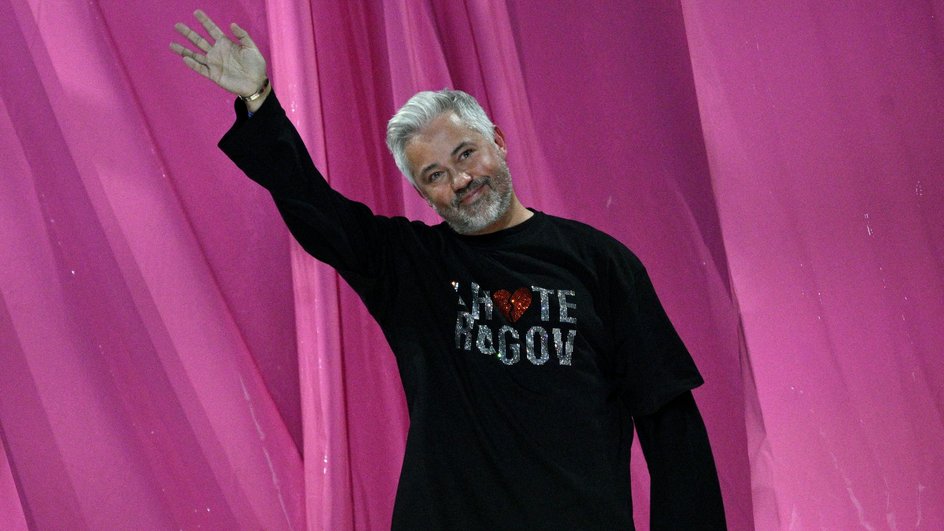 Александр Рогов Александр Рогов