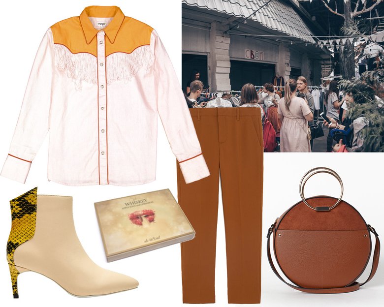 Рубашка Wrangler; брюки Zara; сумка H&M; ботильоны Cropp; конфеты для взрослых с алкогольной начинкой S&h