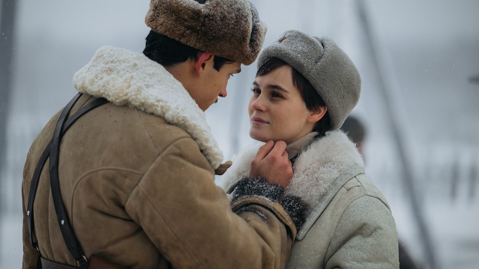 Кадр из сериала «Любовь Советского Союза» Кадр из сериала «Любовь Советского Союза»