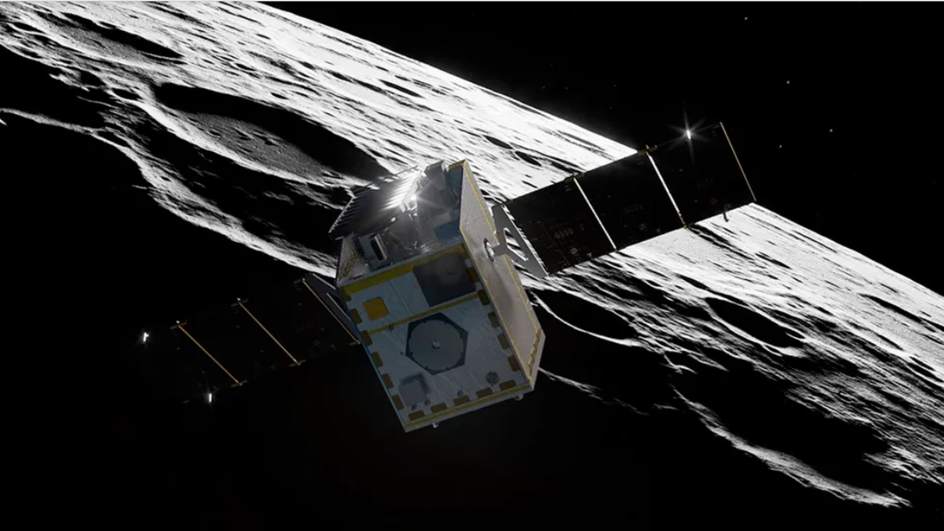 зонд Lunar Trailblazer зонд Lunar Trailblazer