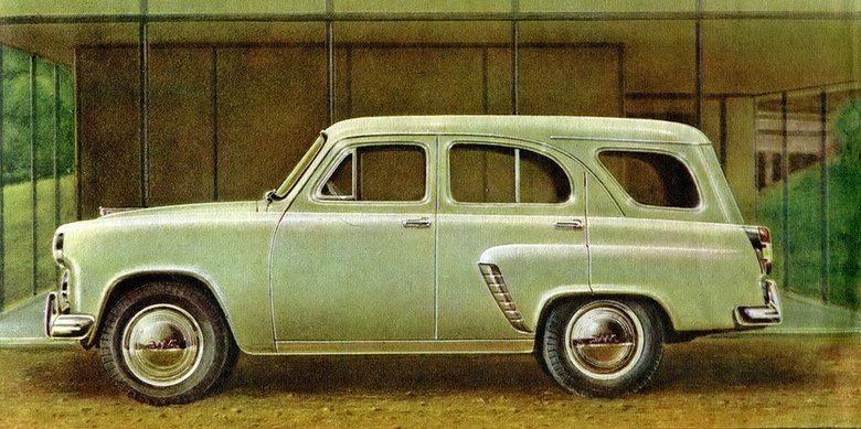 Первый советский серийный универсал «Москвич-423». Грузопассажирских моделей первого поколения собрали всего 1525