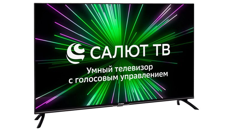 Лучшие телевизоры до&nbsp;20&nbsp;000 рублей в&nbsp;2023 году