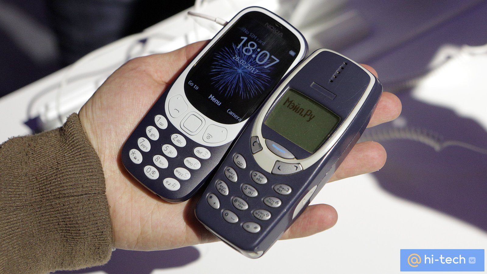 Nokia 3310: восемь фактов о возрожденной легенде - Hi-Tech Mail.ru