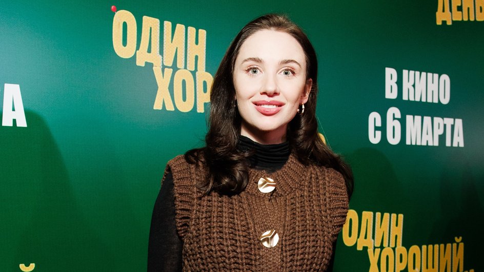 Mia Boyka на премьере фильма «Один хороший день», фото: пресс-служба
