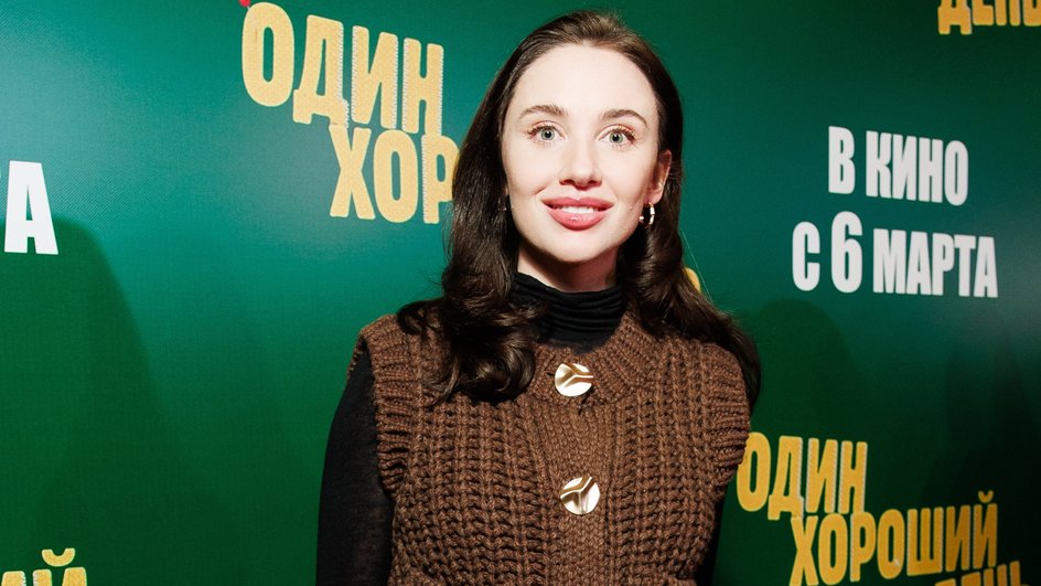Mia Boyka на премьере фильма «Один хороший день», фото: пресс-служба Mia Boyka на премьере фильма «Один хороший день», фото: пресс-служба