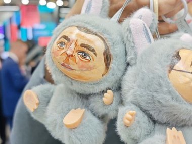 Игрушки лабубу на ПМЭФ-2025 Игрушки лабубу на ПМЭФ-2025