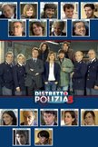 Постер Полицейский участок: 5 сезон