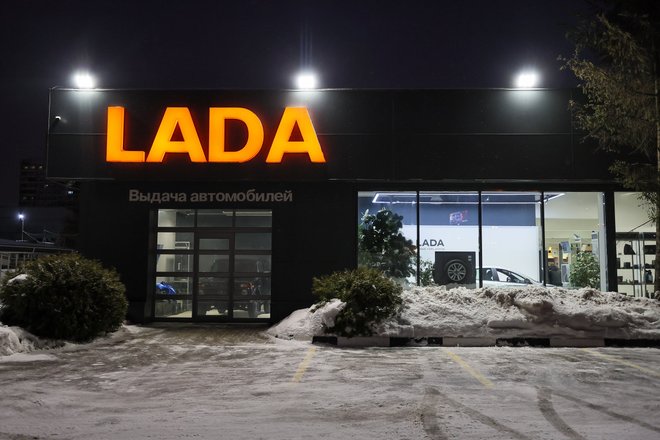 Дилерский центр Lada