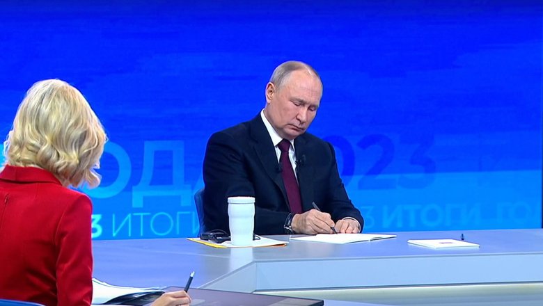 Прямая линия с Путиным (скриншот из трансляции)