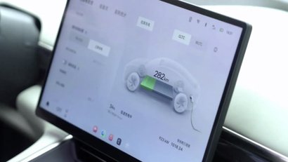Презентация батарей Naxtra и Shenxing LFP от CATL в Китае Презентация батарей Naxtra и Shenxing LFP от CATL в Китае