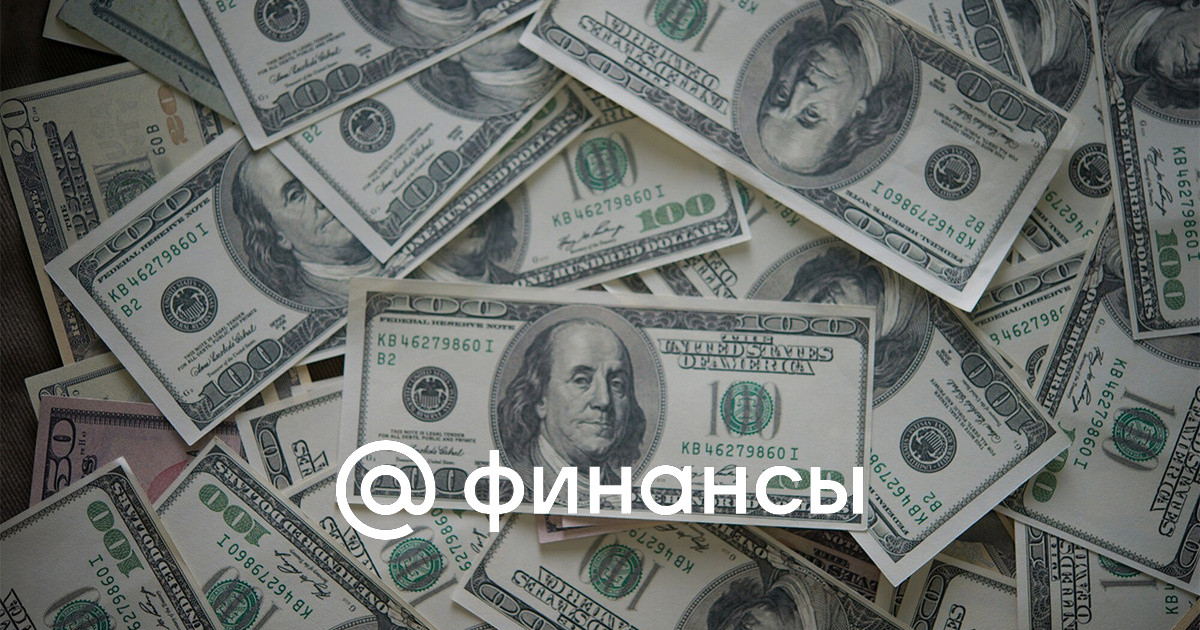 finance.mail.ru