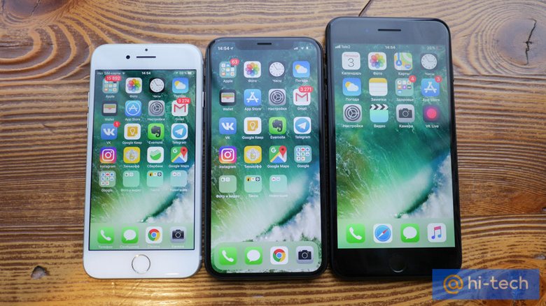 iPhone X в сравнении с iPhone 8 и 8 Plus