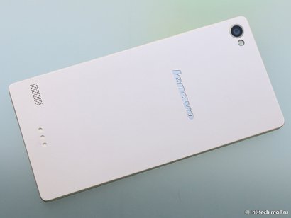 Мобильный телефон Lenovo Vibe P1m White