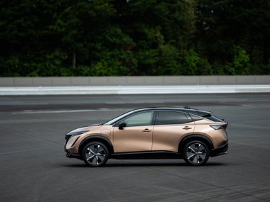 slide image for gallery: 26257 | Nissan Ariya