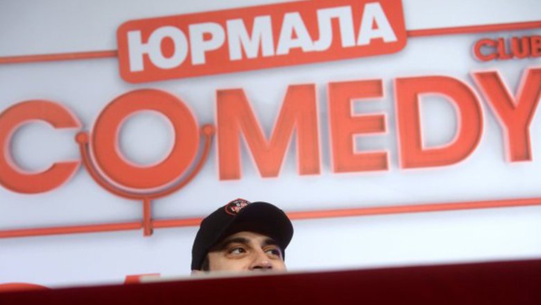 Гарик Мартиросян на фестивале «Comedy Club в Юрмале»