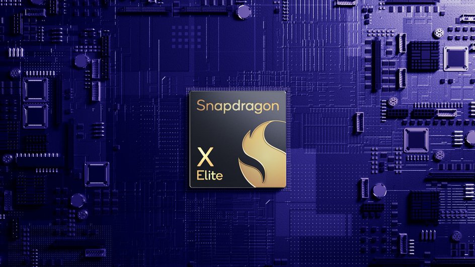 логотип процессора Snapdragon X Elite