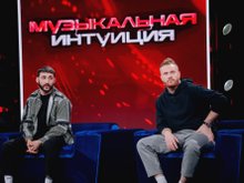 L'One и Евгений Чебатков на съемках шоу «Музыкальная интуиция»