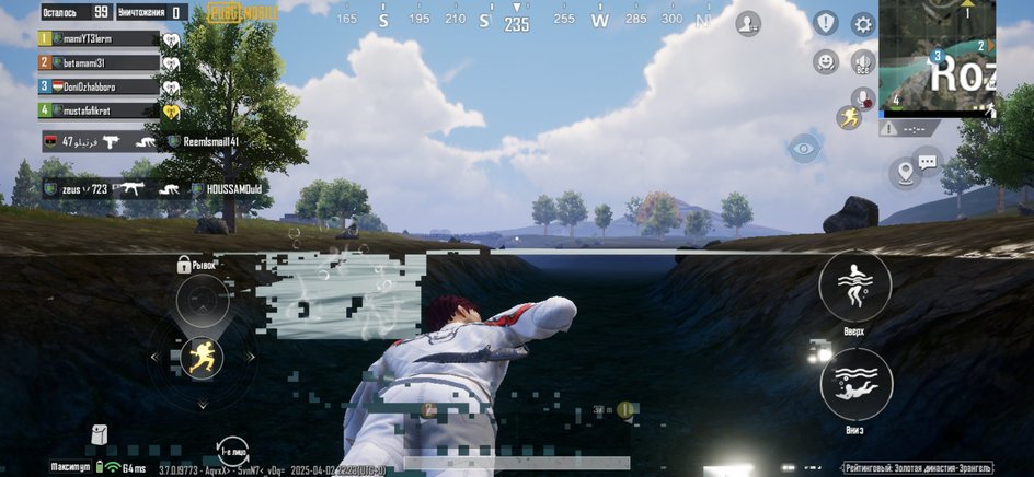 PUBG: Mobile на Samsung Galaxy A56 PUBG: Mobile на Samsung Galaxy A56